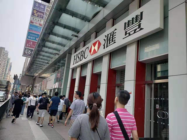 什么现在香港银行开户越来越难？却还是许多外贸企业的首选?