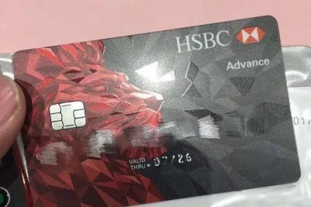香港汇丰银行个人开户,汇丰银行开户攻略