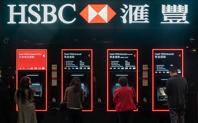 香港个人银行开户最新开户指南！