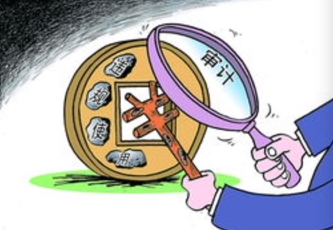 香港公司审计报告类型介绍