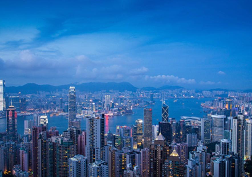在香港注册公司需要满足什么条件