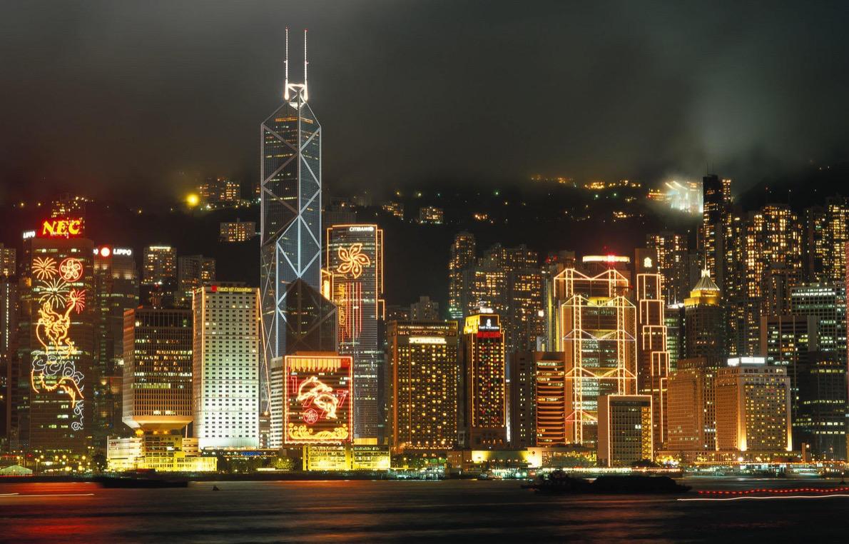 一文了解香港公司商业登记证相关知识